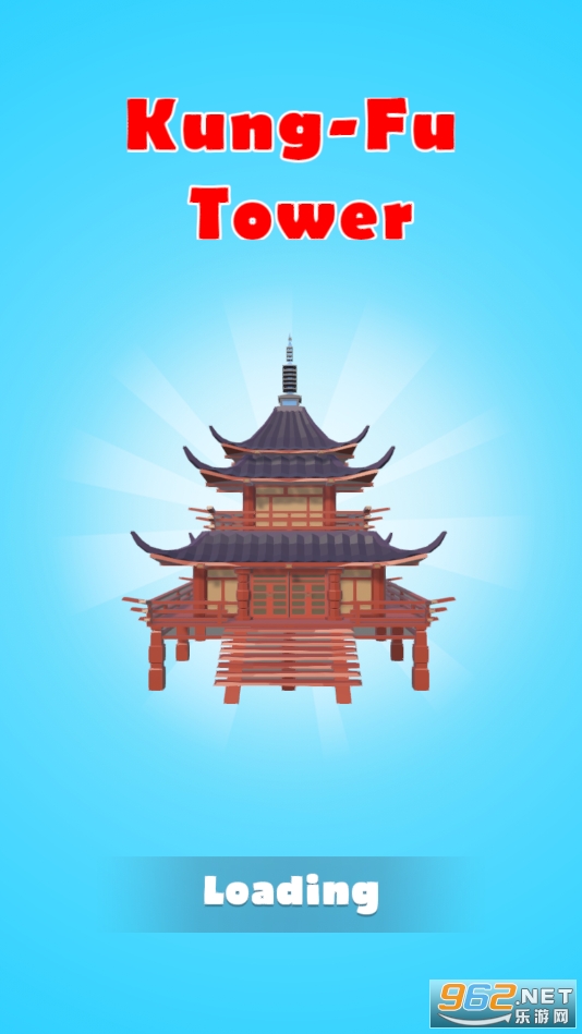 (Kung-Fu Tower)v1.1 ׿ͼ1