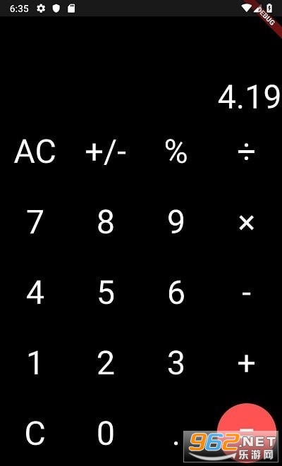 Force Calculator(ħ)v1.0.0 Լֻڽͼ2