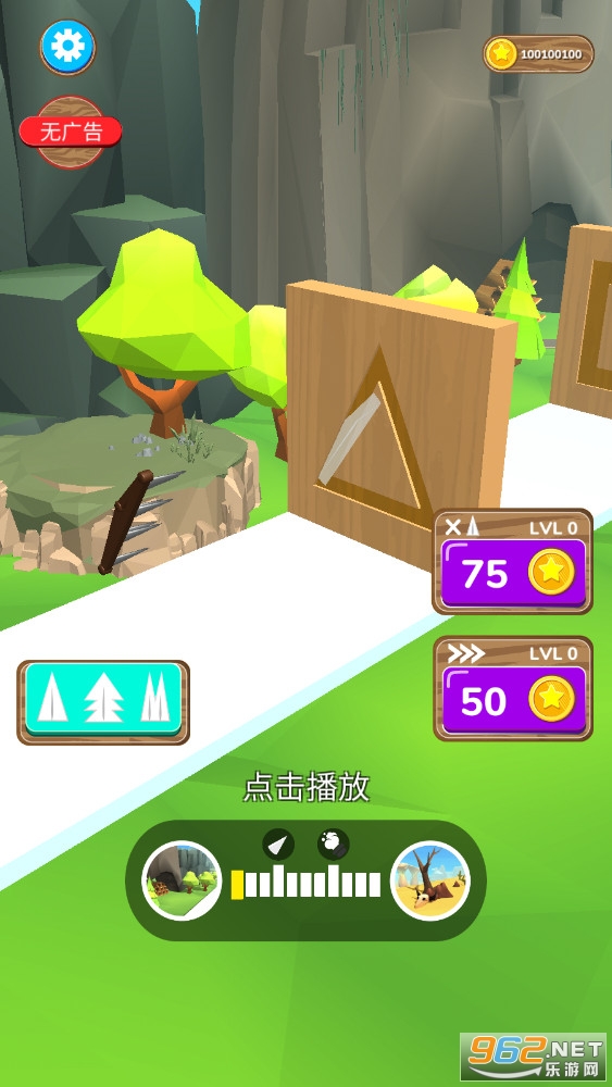 Wood Cutter(ľиCWoodCutter)v0.3.2ƽ؈D4