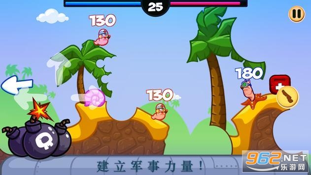 Worms Battle(СľͷϷ)v1.2.0 ׿ͼ0