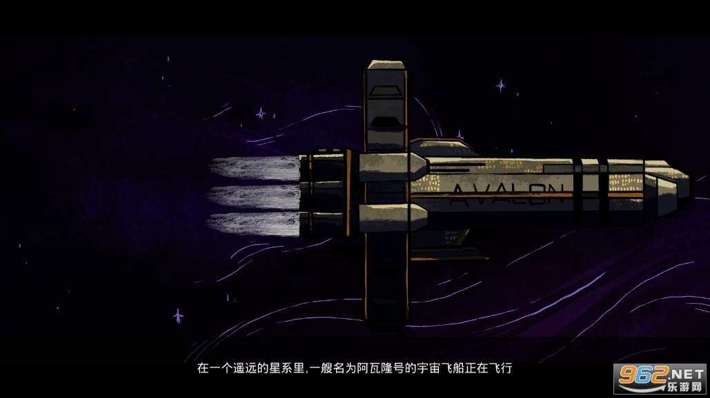 ¡ƽ(Avalon)v1.03 ޳ֽͼ3