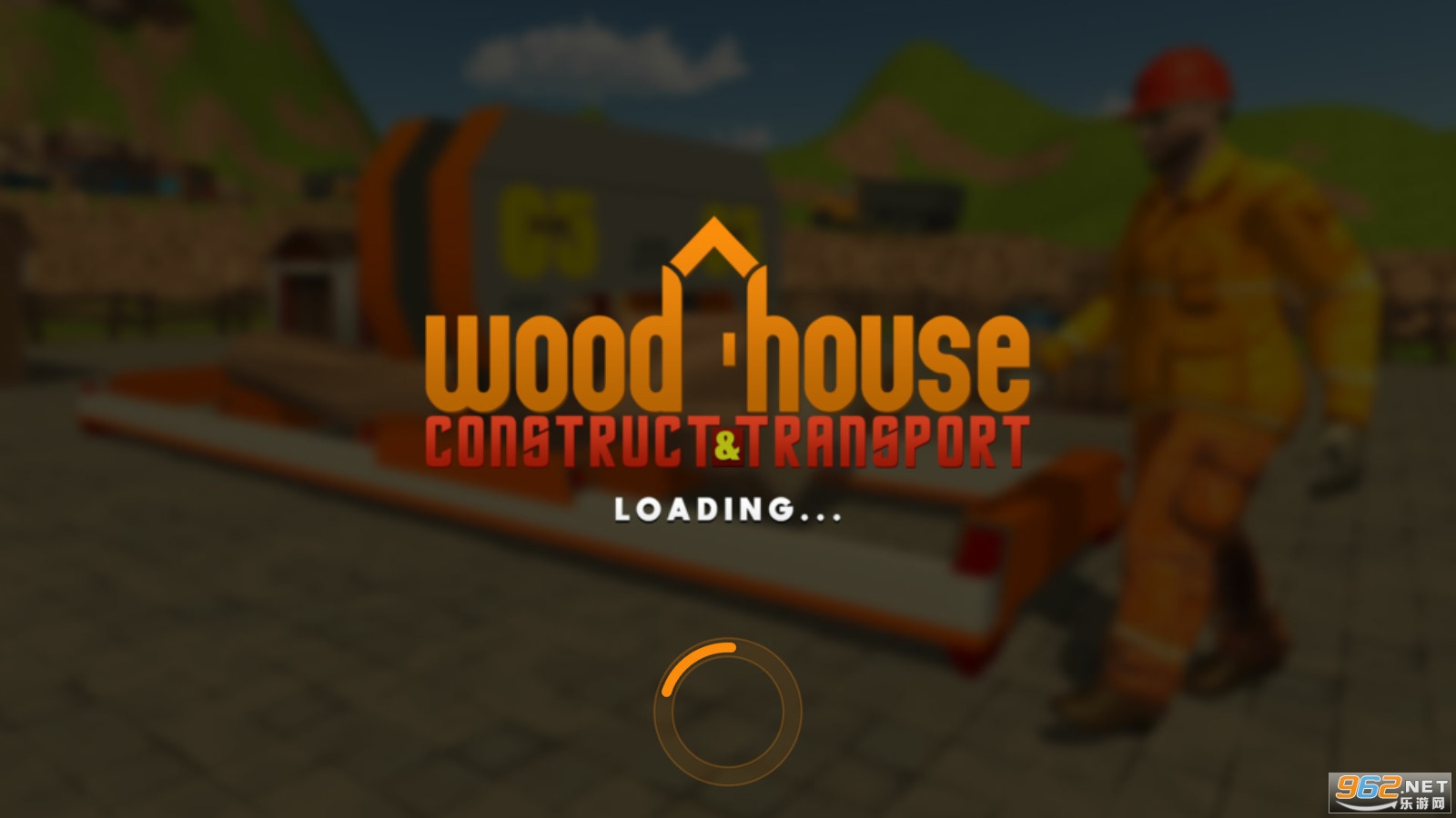 ľݽģϷ(Wood House Construction)v1.1 ٷͼ1