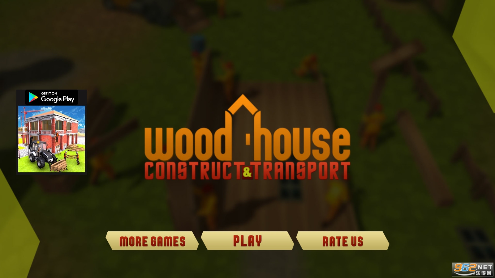 ľݽģϷ(Wood House Construction)v1.1 ٷͼ0