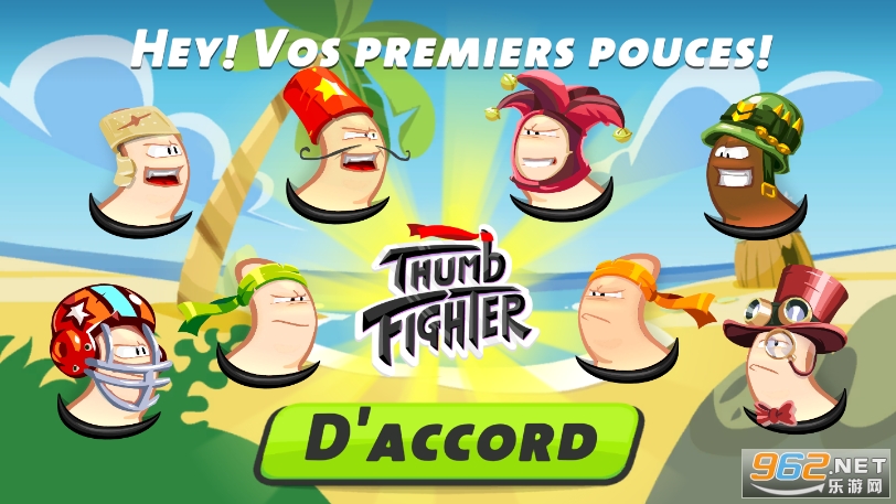 Thumb Fighter(Ĵָ)v1.5.09 °ͼ3