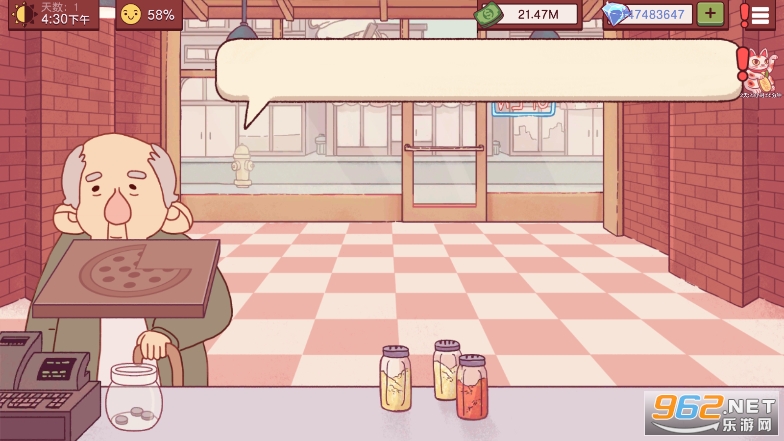 good pizza游戏中文版手游