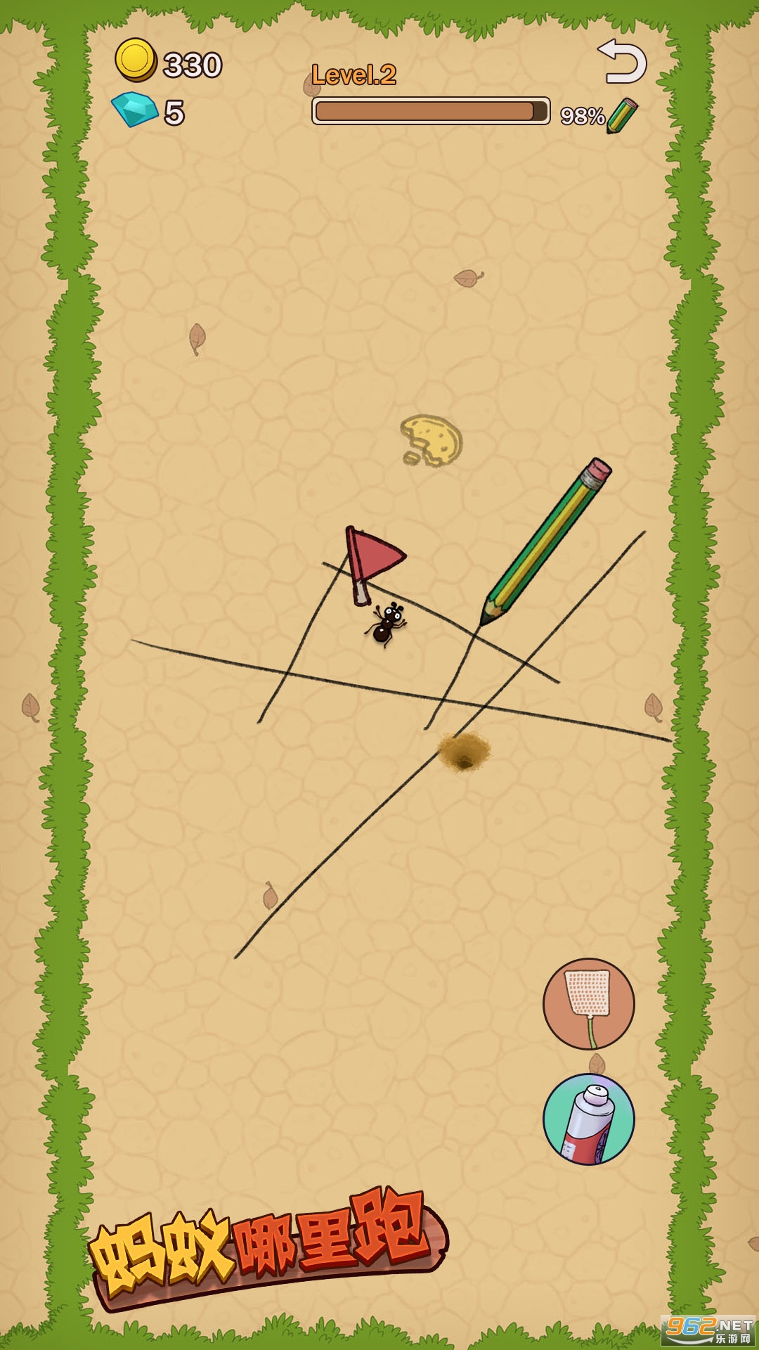 Ant Hustle(ܹٷ)v1.0.2СϷͼ0