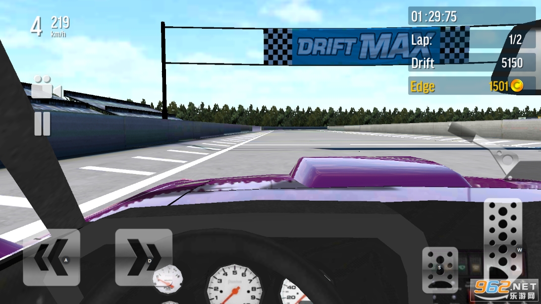 Drift Max(мƯֻ)v7.7Drift Maxͼ1