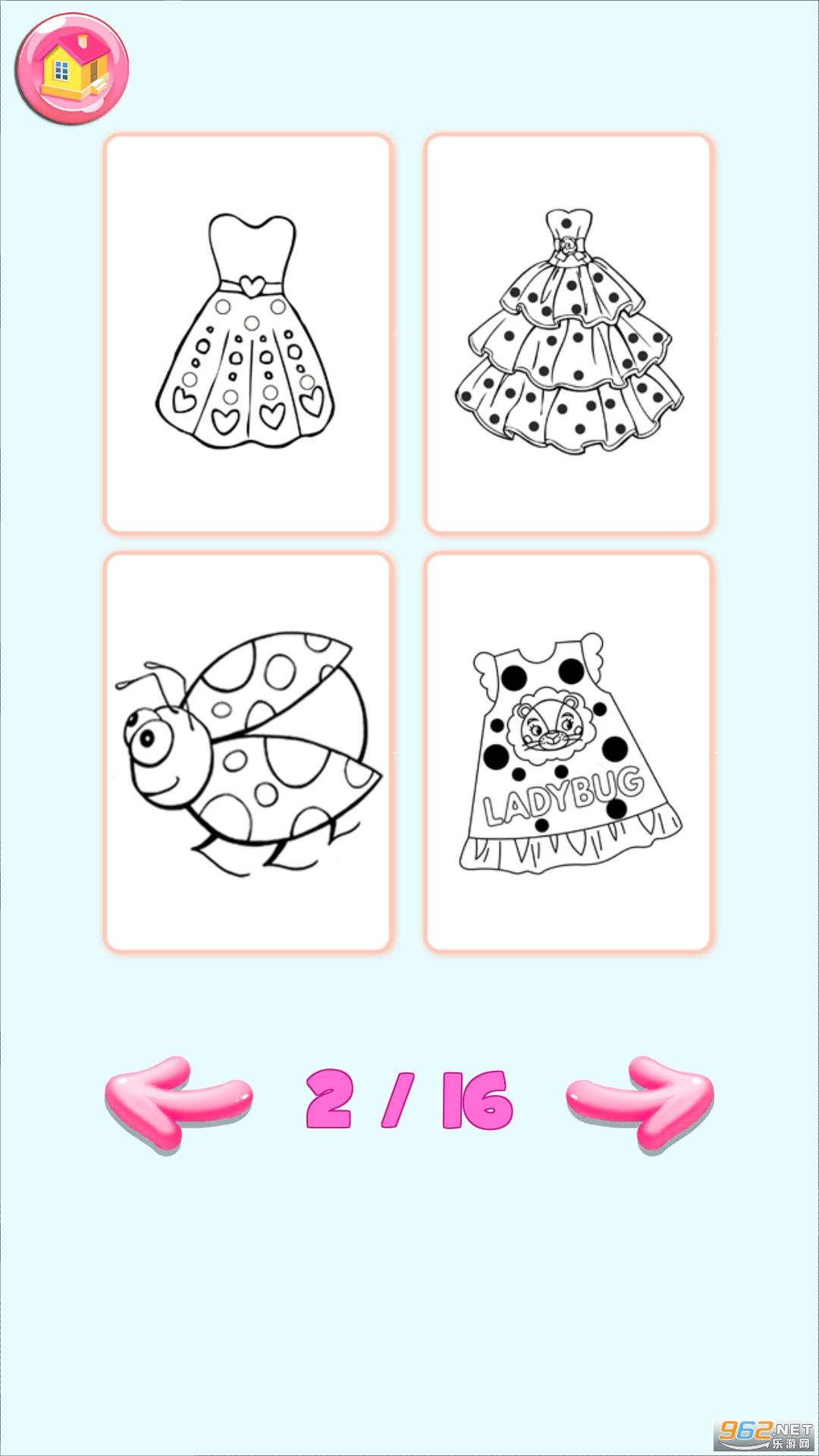 Glitter Ladybug dress Coloring BookϷv54 °ͼ1