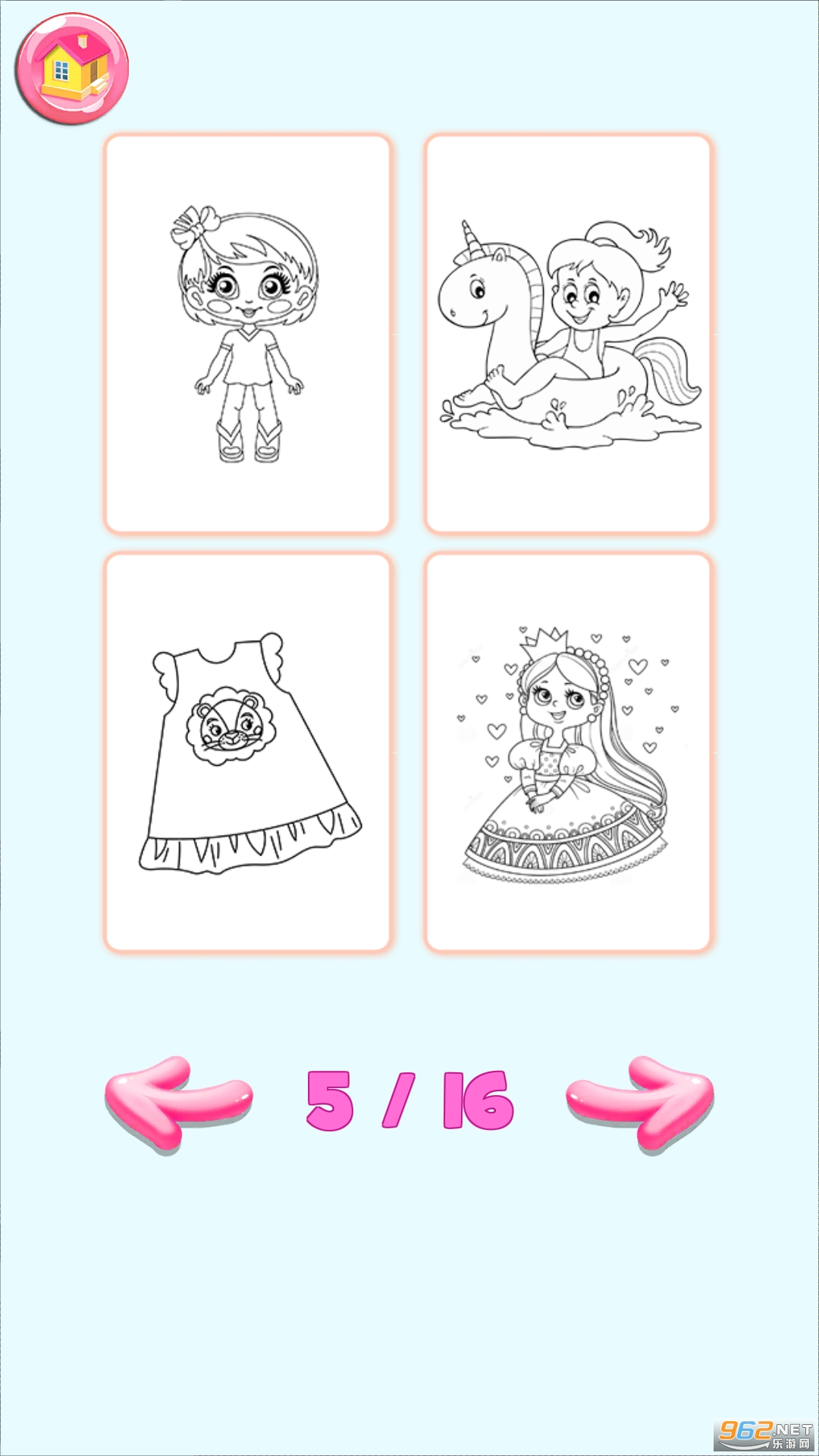 Glitter Ladybug dress Coloring BookϷv54 °ͼ0