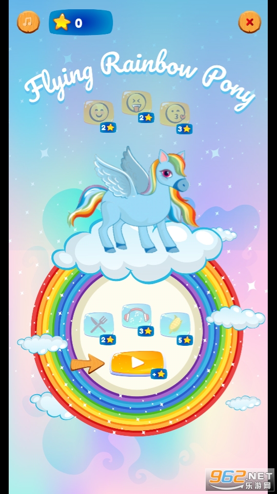 Flying Rainbow PonyϷv1.0.0.4 ׿ͼ8