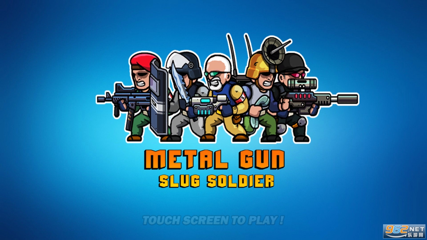 Metal Gun: Slug Soldier(ǹͷ)v1.9°ͼ4