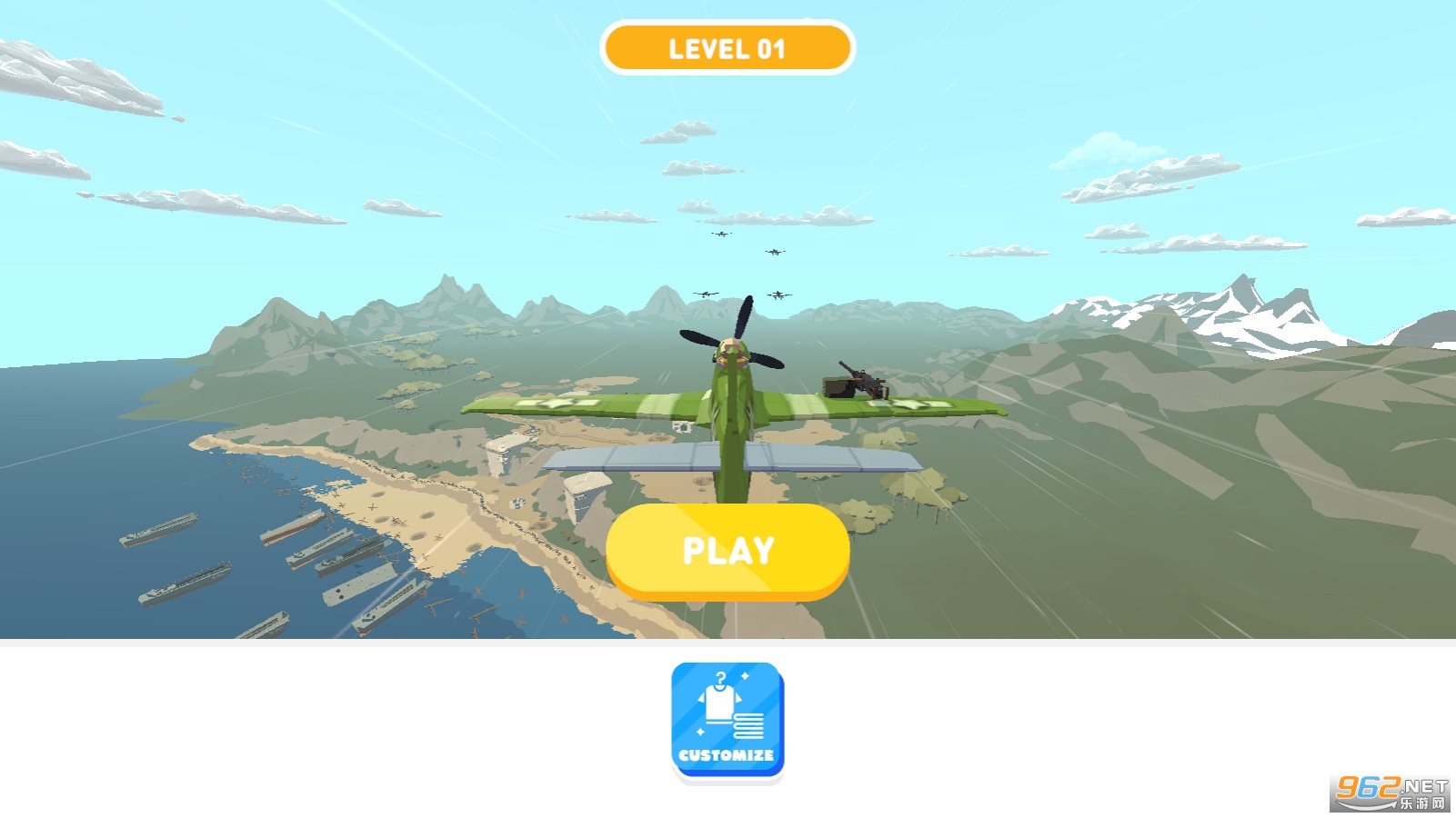 War Plane(սʦ)v1.0.5°ͼ3