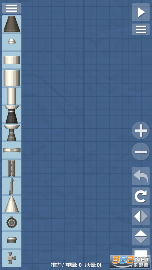 火箭航天模拟器破解版v210.0 完整版截图3