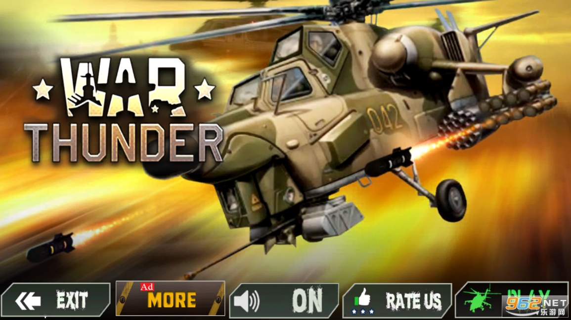 Helicopter Strike Battle 3D(ֱս3d)v1.4ͼ1