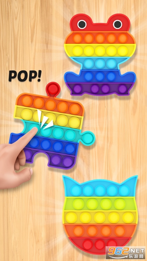 Pop It Fidget 3D[v1.0.0ٷ؈D2