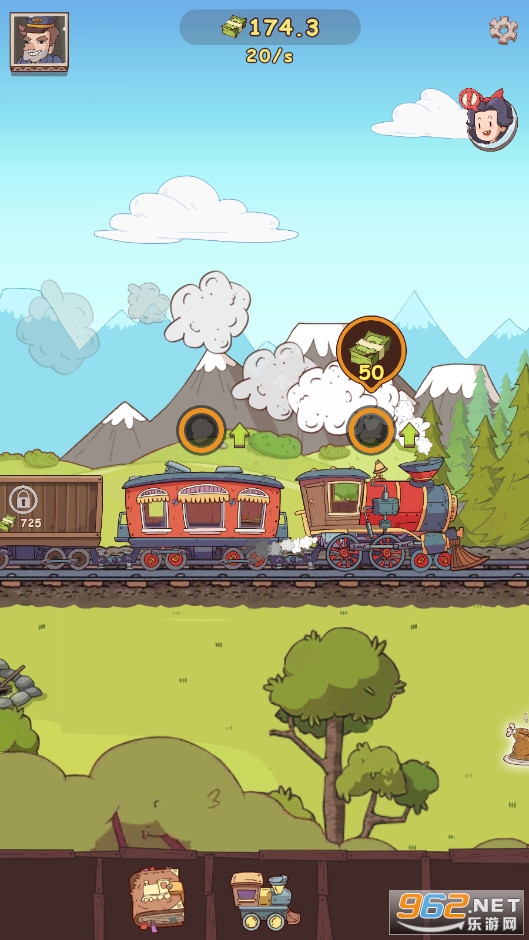 ۹RailsEmpire׿v1.0.26°ͼ0