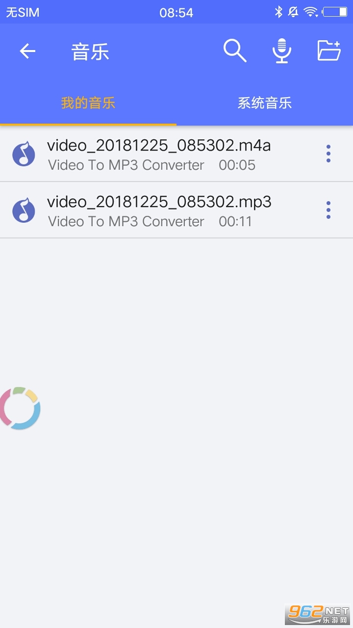 ƵתVideo To MP3 Converter appv1.0.21 ׿ͼ1