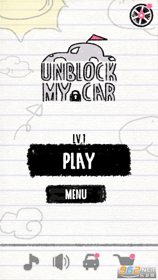 Unblock My Car(ҵĳϷ)v1.0.4 ׿ͼ5
