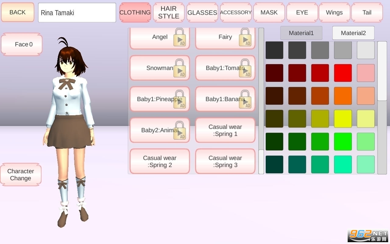 SAKURA SchoolSimulatorӣУ¶赸͸β v1.042.00ͼ1