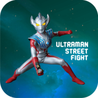 Ultraman Street Fight(W^°)
