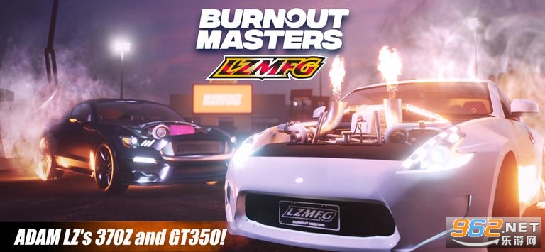 Burnout Masters(쭴ʦ)v1.0Ľͼ4