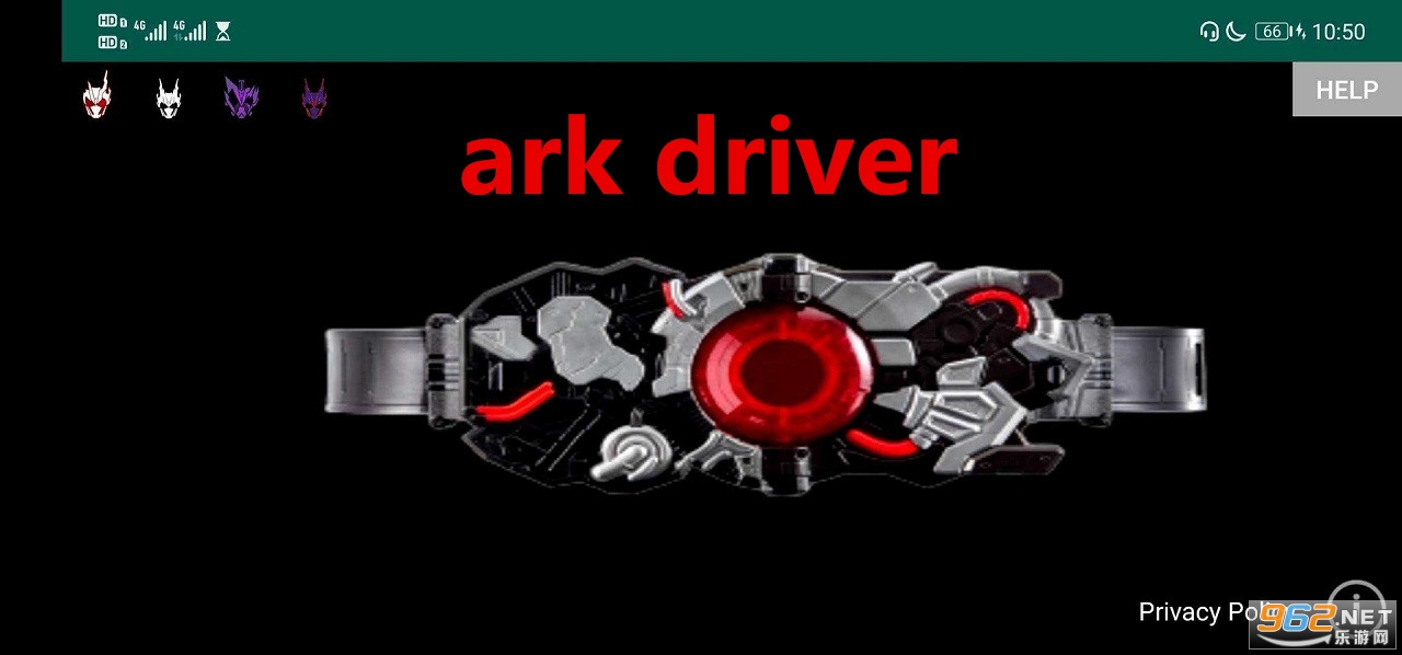 ark driver