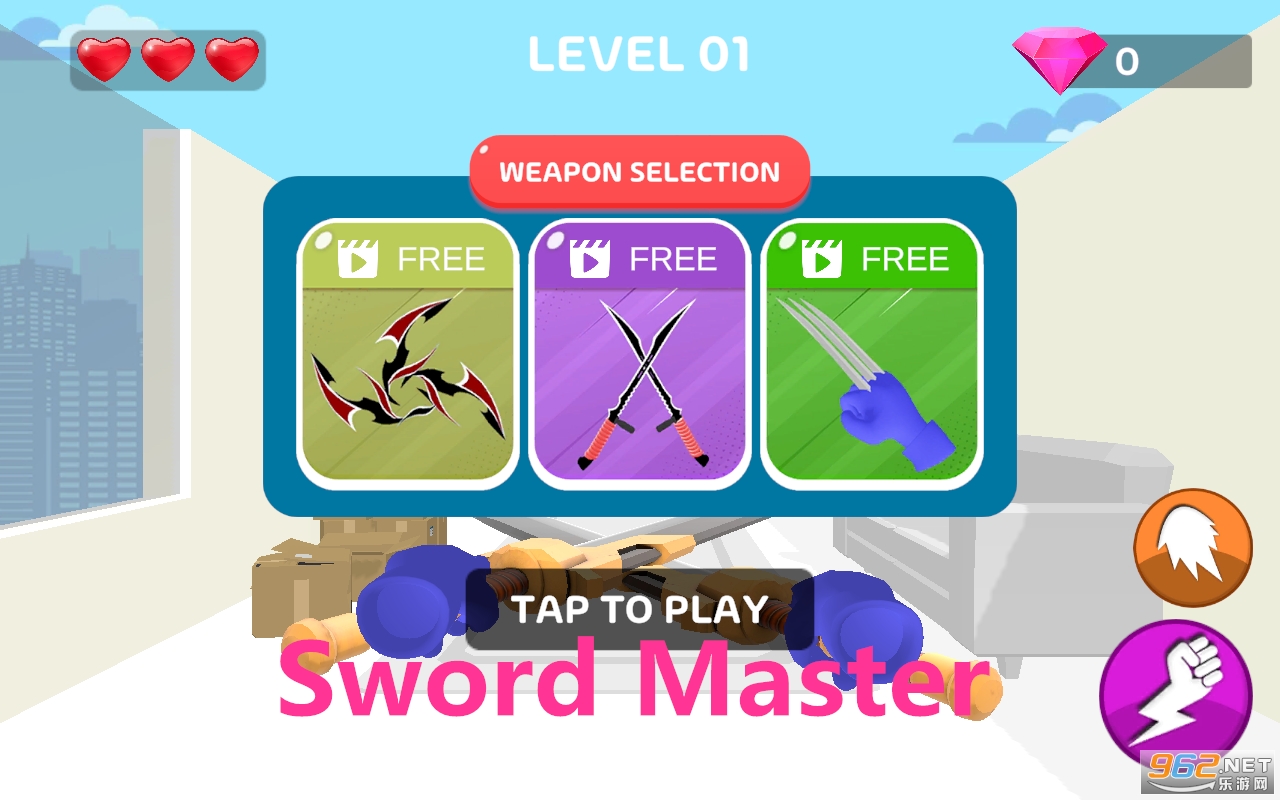 Sword Master°