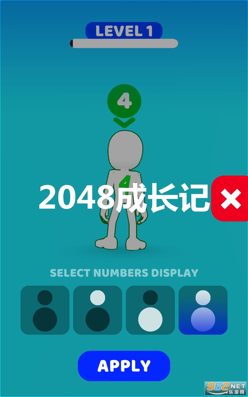 2048ɳϷ