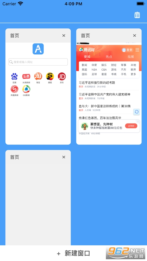 16252167707678282.png