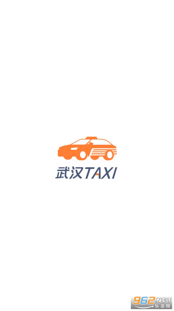 人taxi app