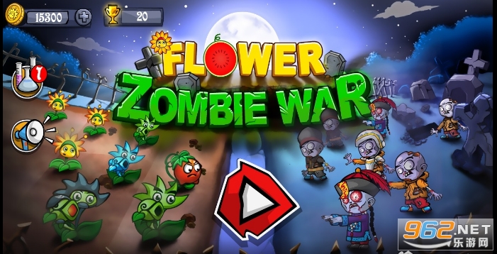 flower zombie war޽