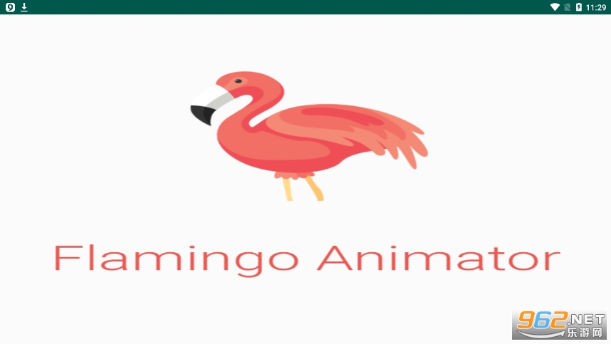 Flamingo Animatorֻ