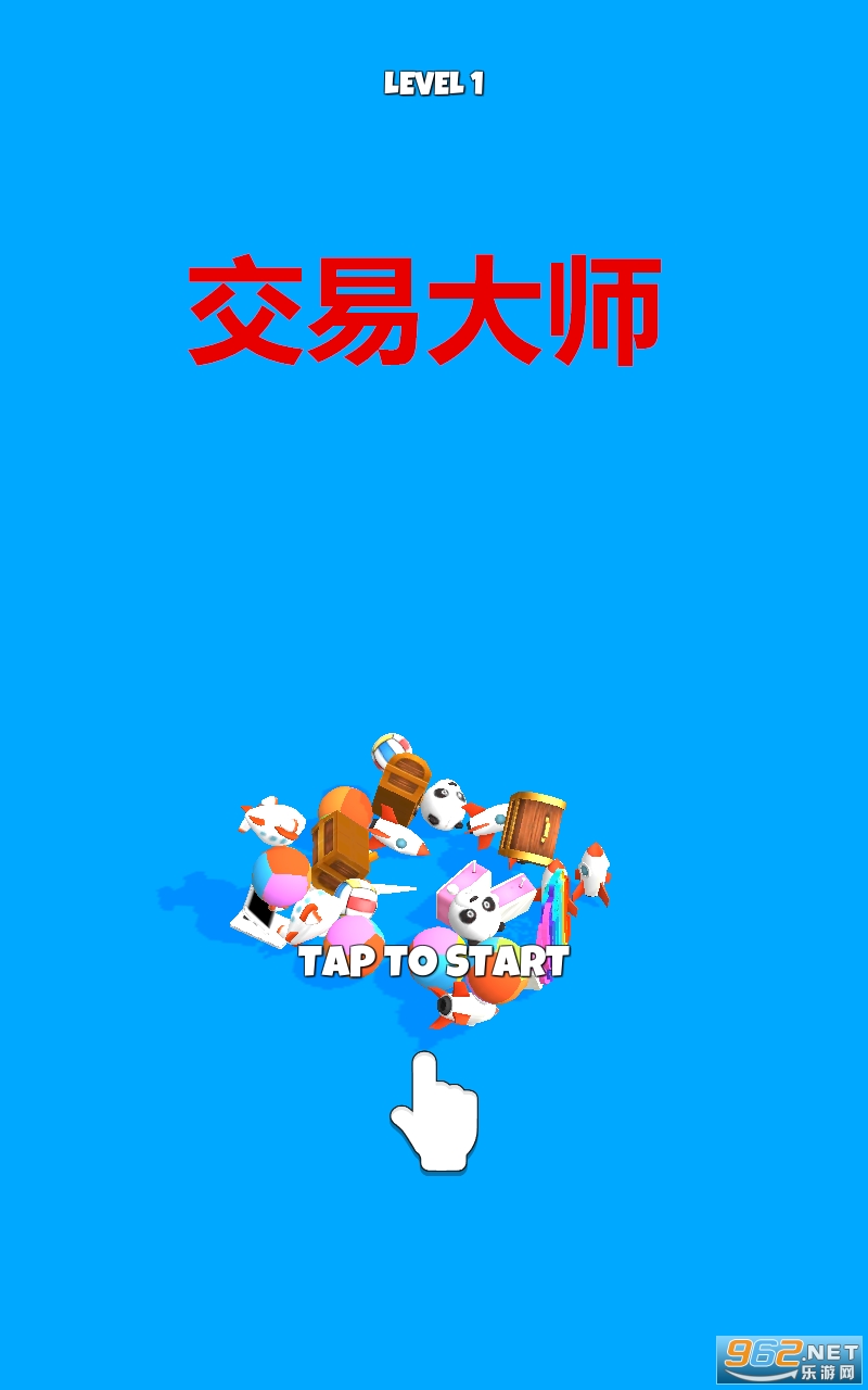 交易大师游戏