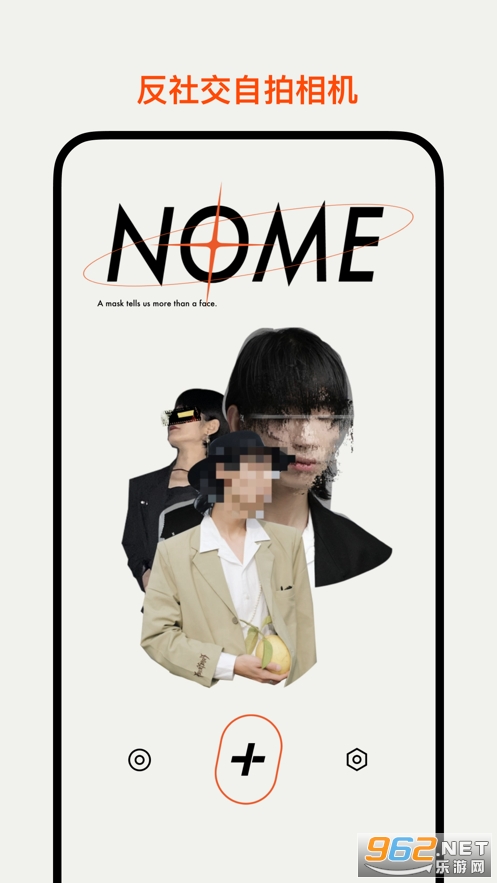 NOME app