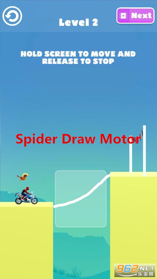 Spider Draw MotorϷ