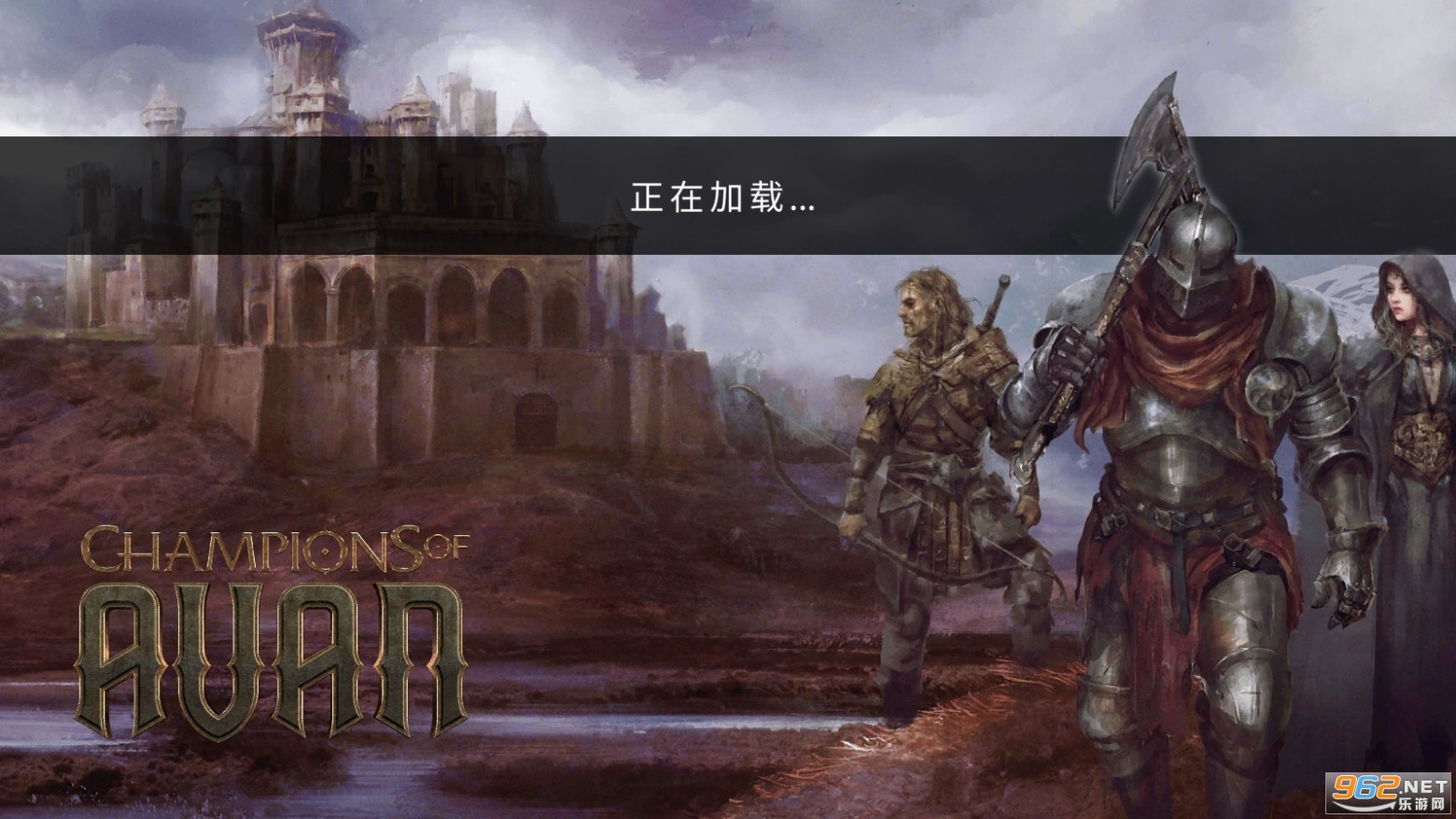 艾文镇崛起破解版 艾文镇崛起破解版