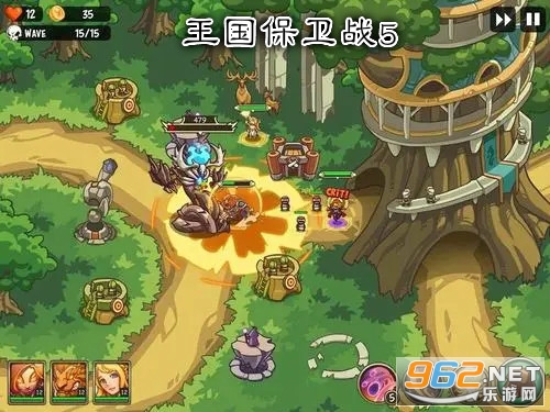 王国保卫战5破解版中文版