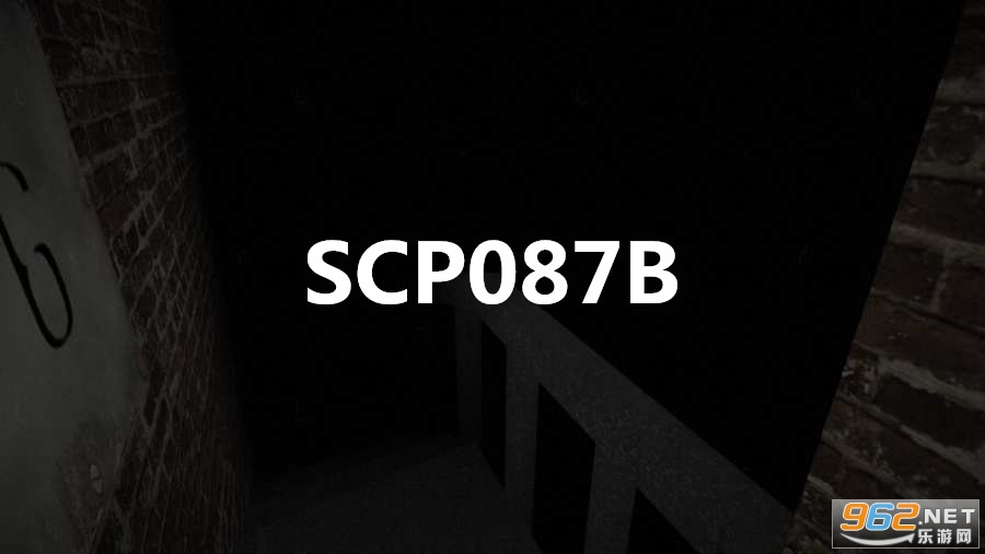 SCP087B