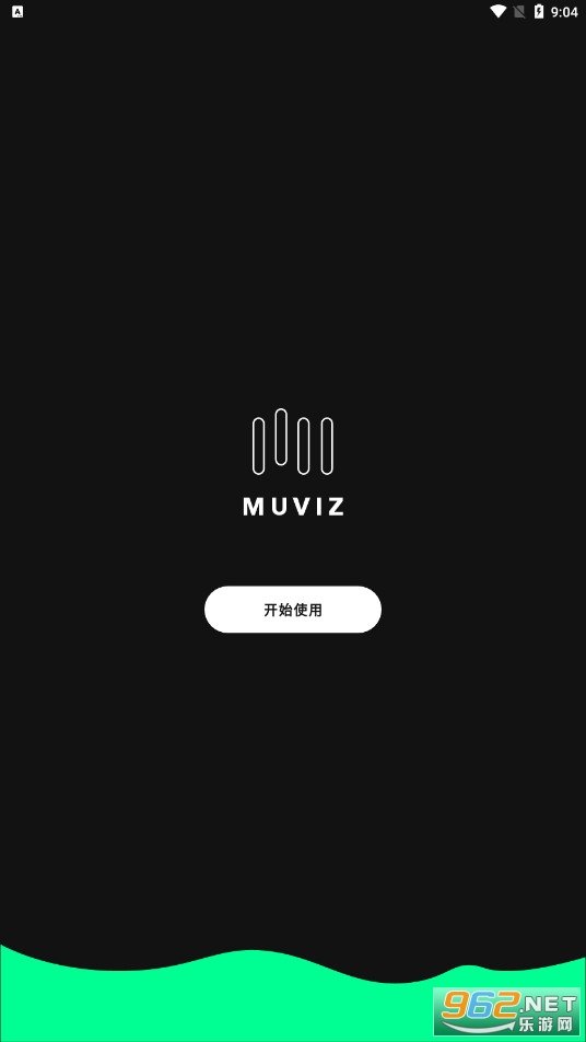Muviz C Navbar Music Visualizer