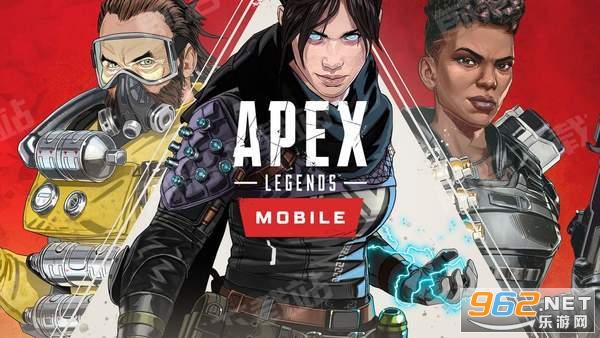 Apex Legends Mobile