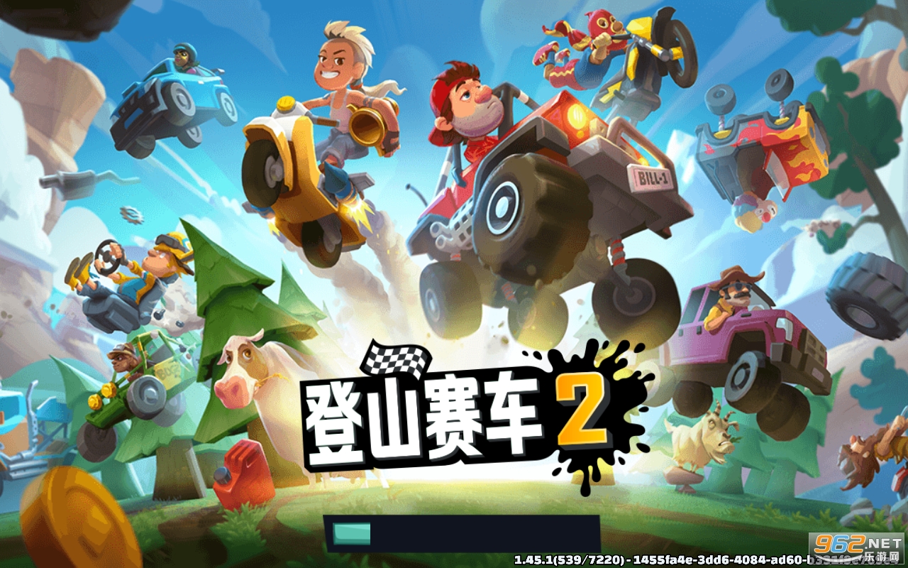 登山赛车2新车新地图版