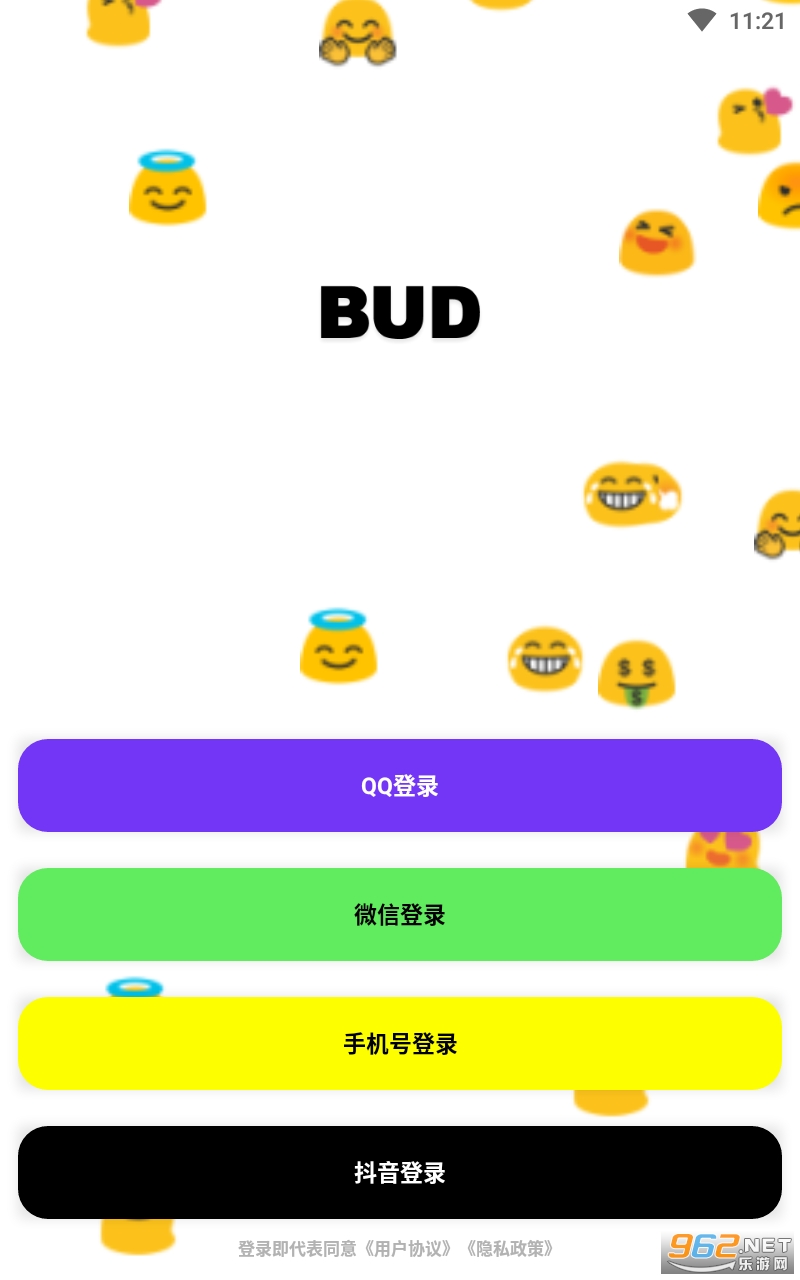 BUD岛游戏