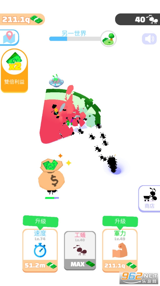 放置蚂蚁模拟器破解版 放置蚂蚁模拟器破解版