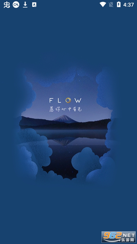 FLOW˯app