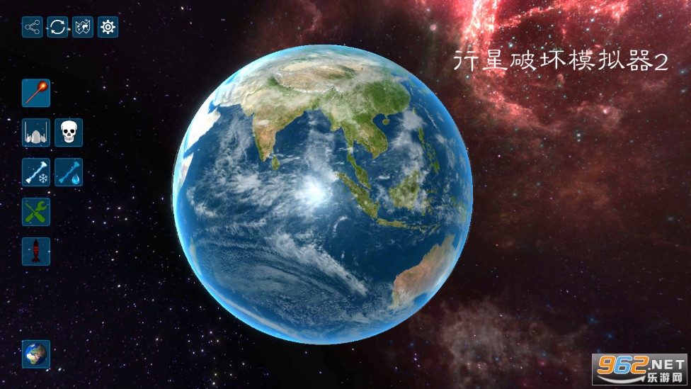 行星破坏模拟器2破解版