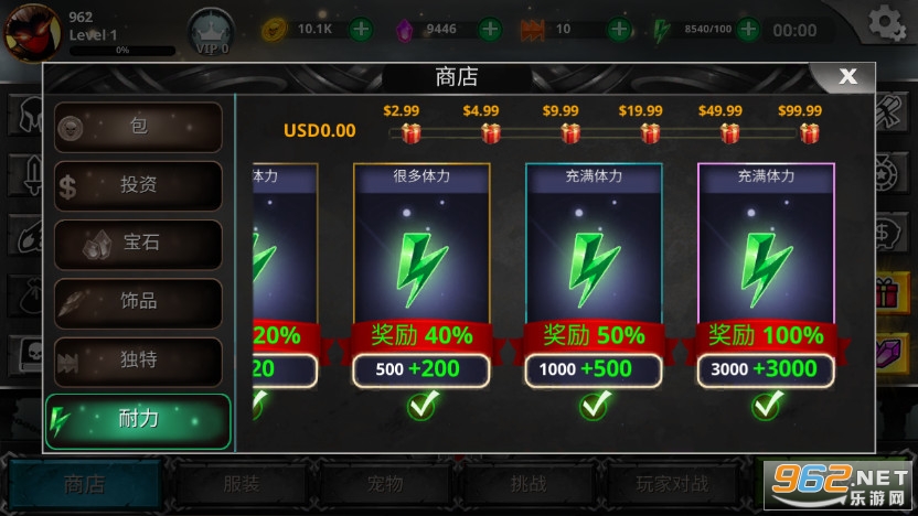 火柴人传说暗影战争破解版