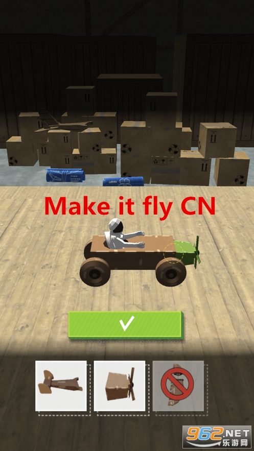 Make it fly CN