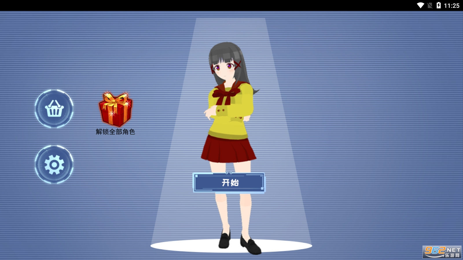 电子女生模拟养成模拟器