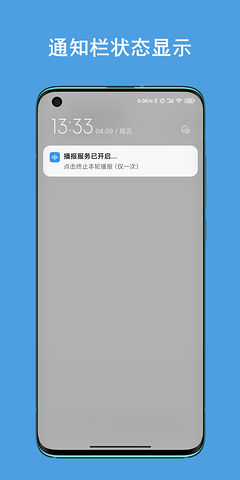 16274657685130689.jpg