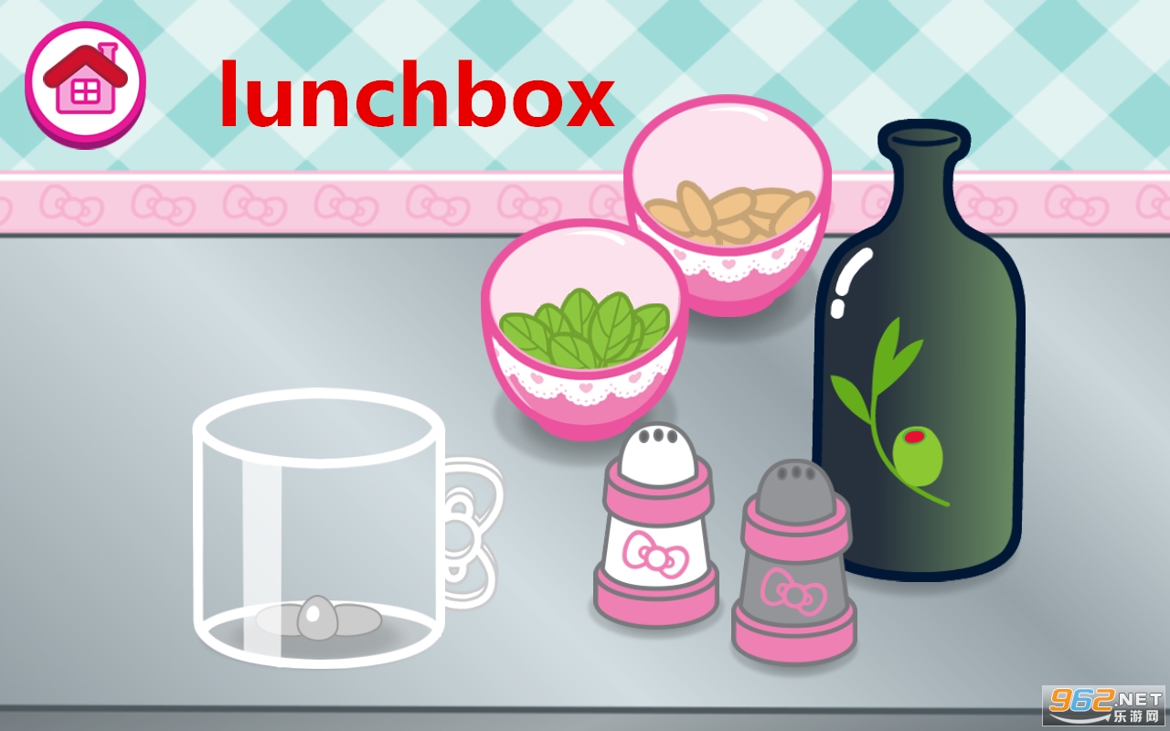 lunchbox[